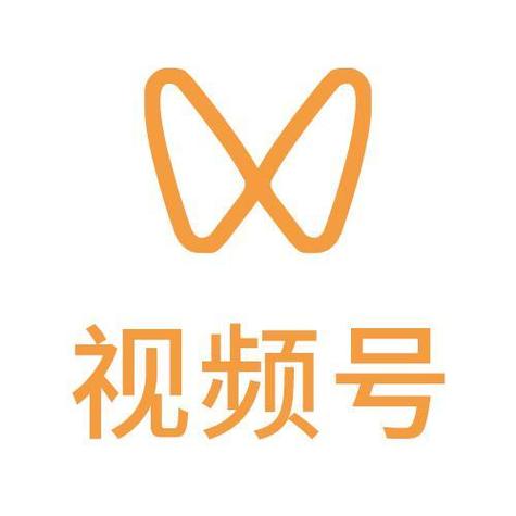 视频号粉