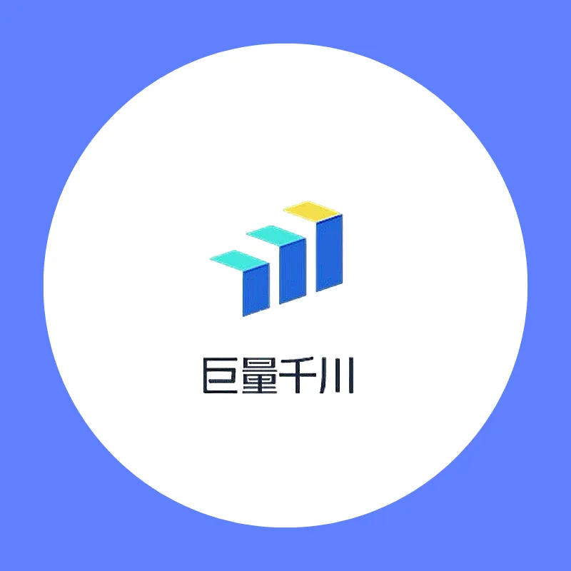 不开播千川 500起