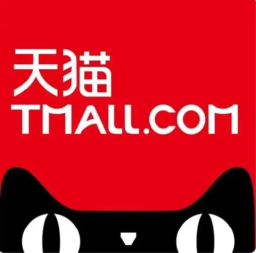 天猫入会