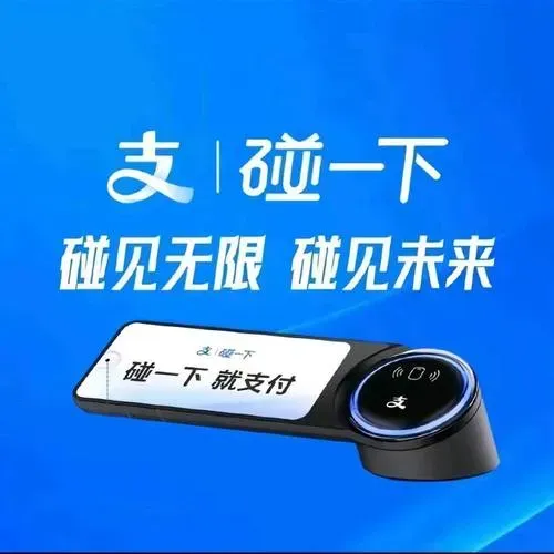 【 高质量碰一碰】周五翻倍碰一碰-质保80头