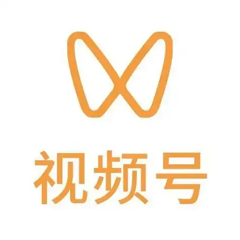 视频号-自营独家作品播放