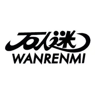 TF万人迷（斗战神包有定位）外侧码不退换