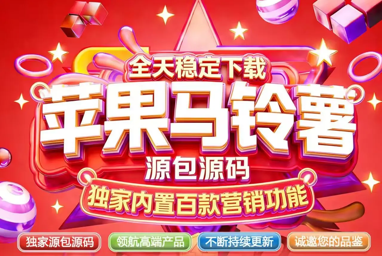 TF马铃薯正式码（小满同款 凡尔赛包）