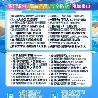 TF乘风破浪外侧码（斗战神8069）不退换