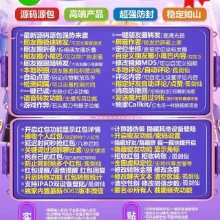 TF孤剑仙（赵云同款）外测