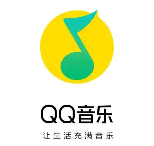 QQ音乐绿钻升级超级会员1个月