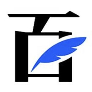 百家阅读（多种链接）